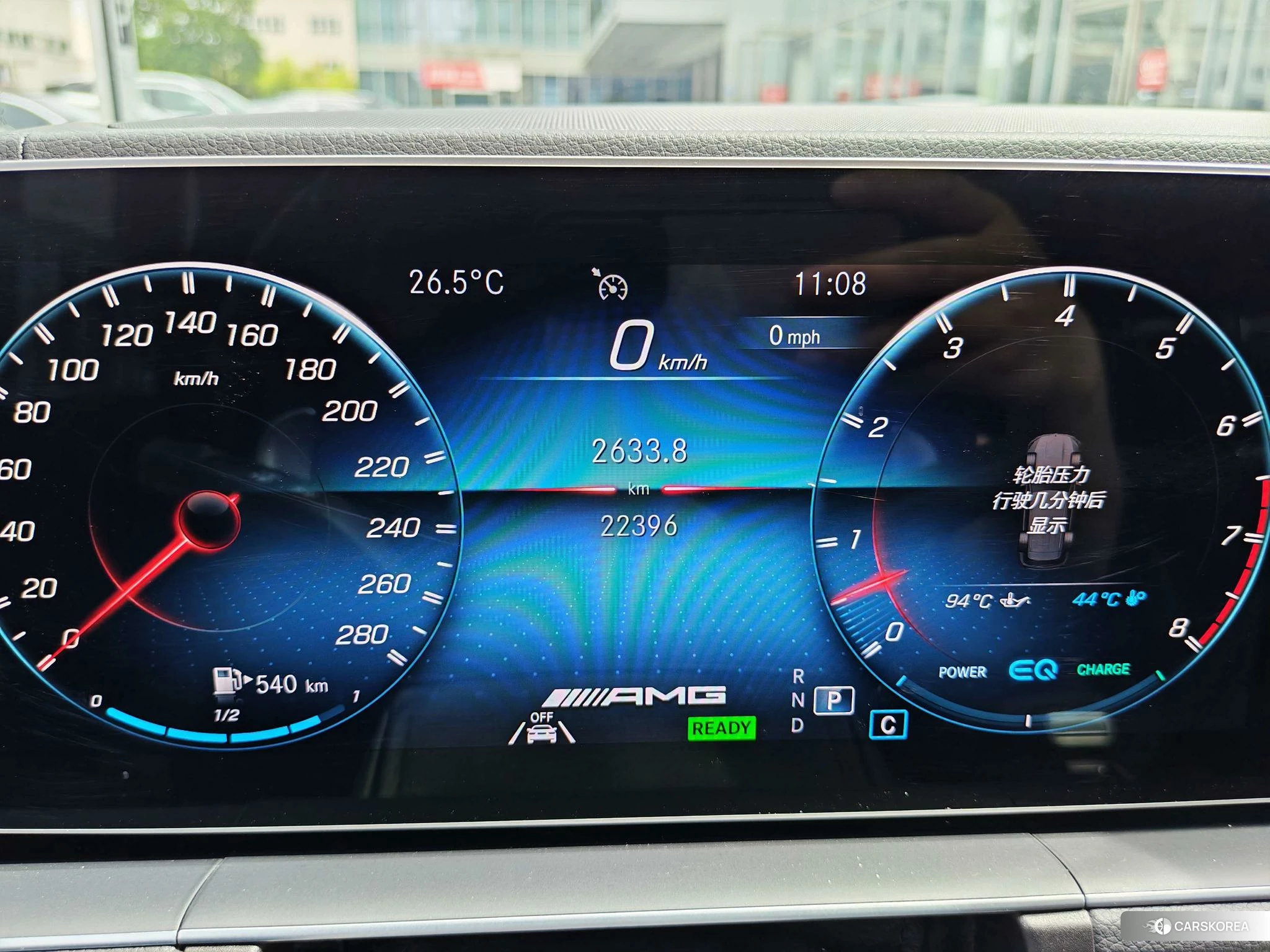 Mercedes-Benz AMG GLE 2023 Черный из Китая