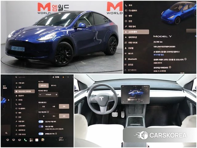 Tesla Model Y 2023 Синий из Кореи