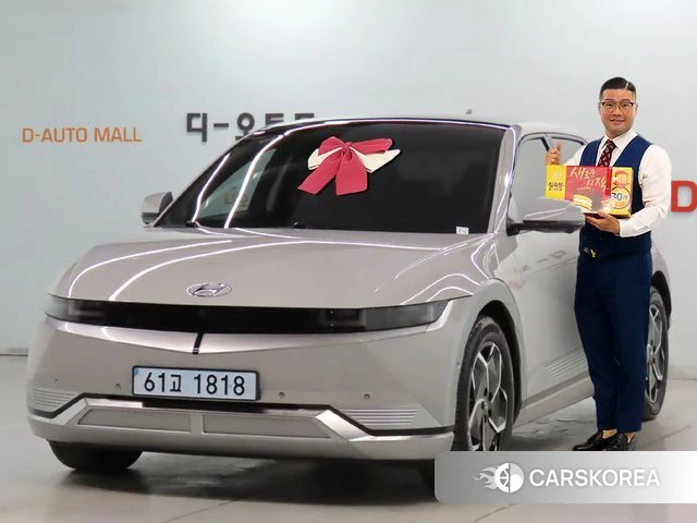 Hyundai Ionic 5 2024 Серый из Кореи