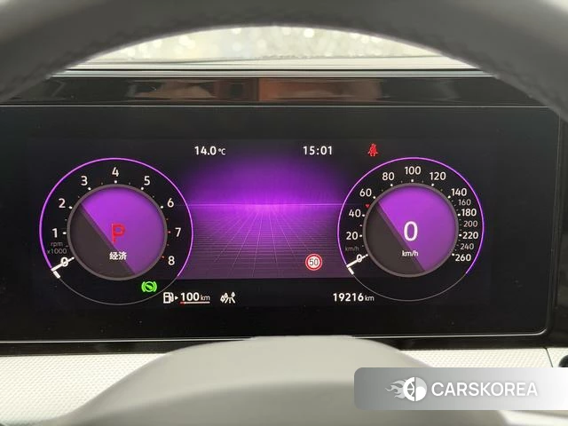 Volkswagen Lamando 2024 Белый из Китая