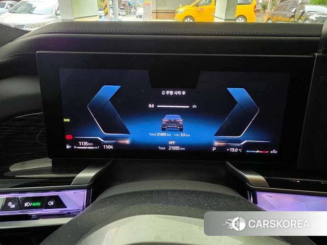 BMW 7 Series (G70) 2025 Черный из Кореи