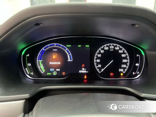 Honda Inspire 2021 Белый из Китая