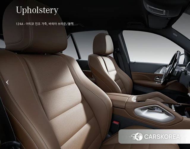 Mercedes-Benz GLE-Class W167 2026 Белый из Кореи