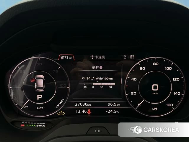 Audi Q2L 2021 Белый из Китая