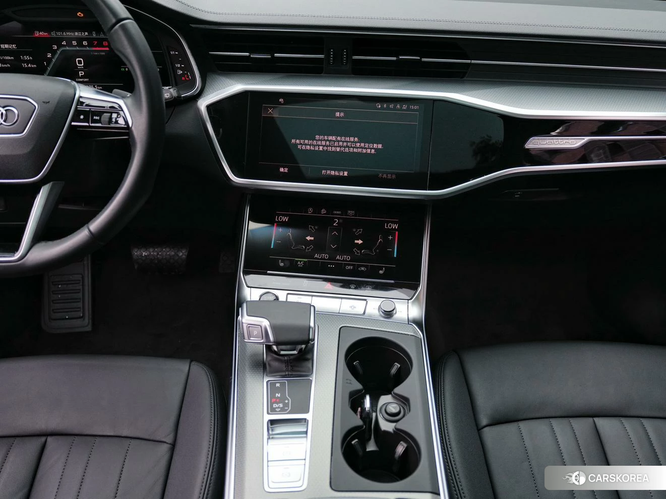 Audi A6 2020 Серебристо-серый из Китая
