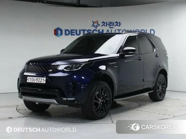 Land Rover Discovery 5 2020 Синий из Кореи