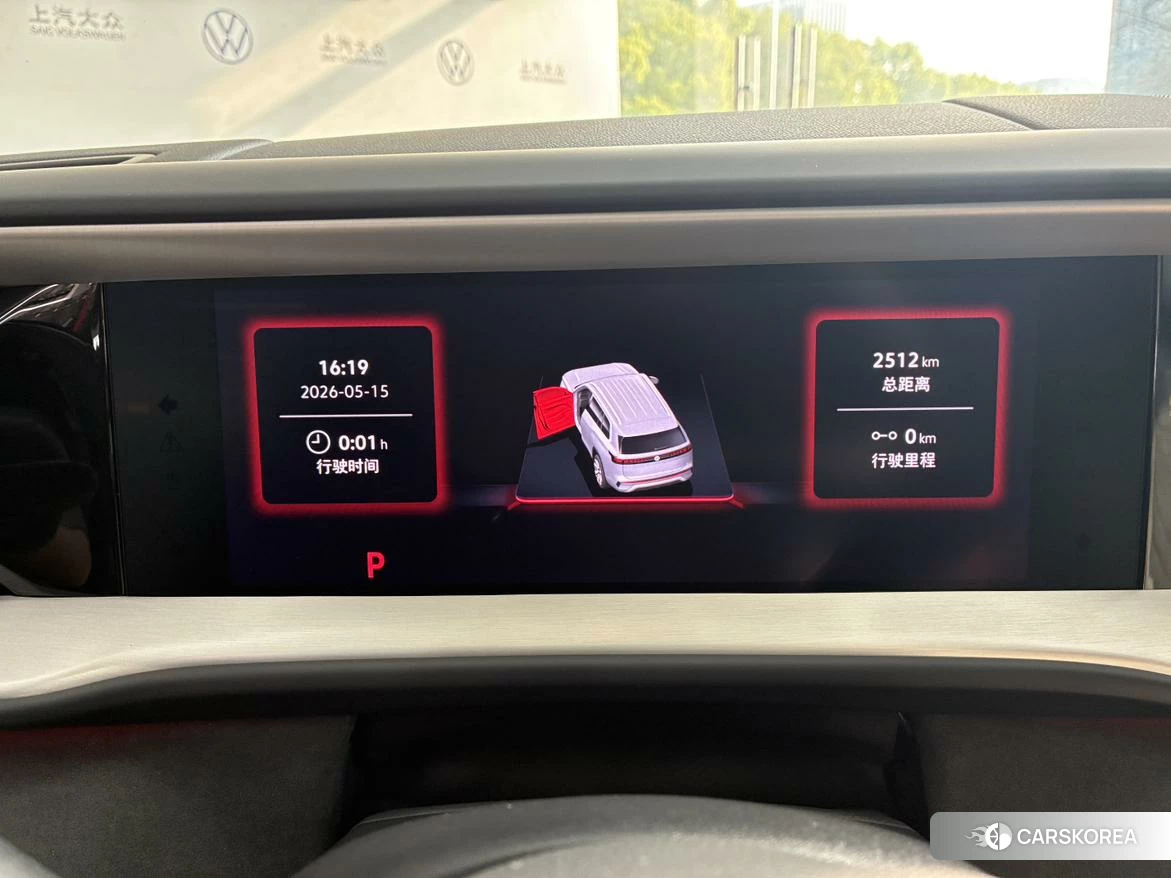Volkswagen Teramont 2025 Коричневый из Китая