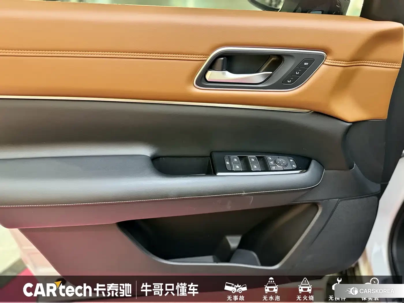 Nissan Pathfinder 2024 Белый из Китая, фото 2