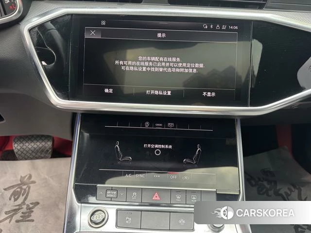 Audi A6L 2021 Черный из Китая