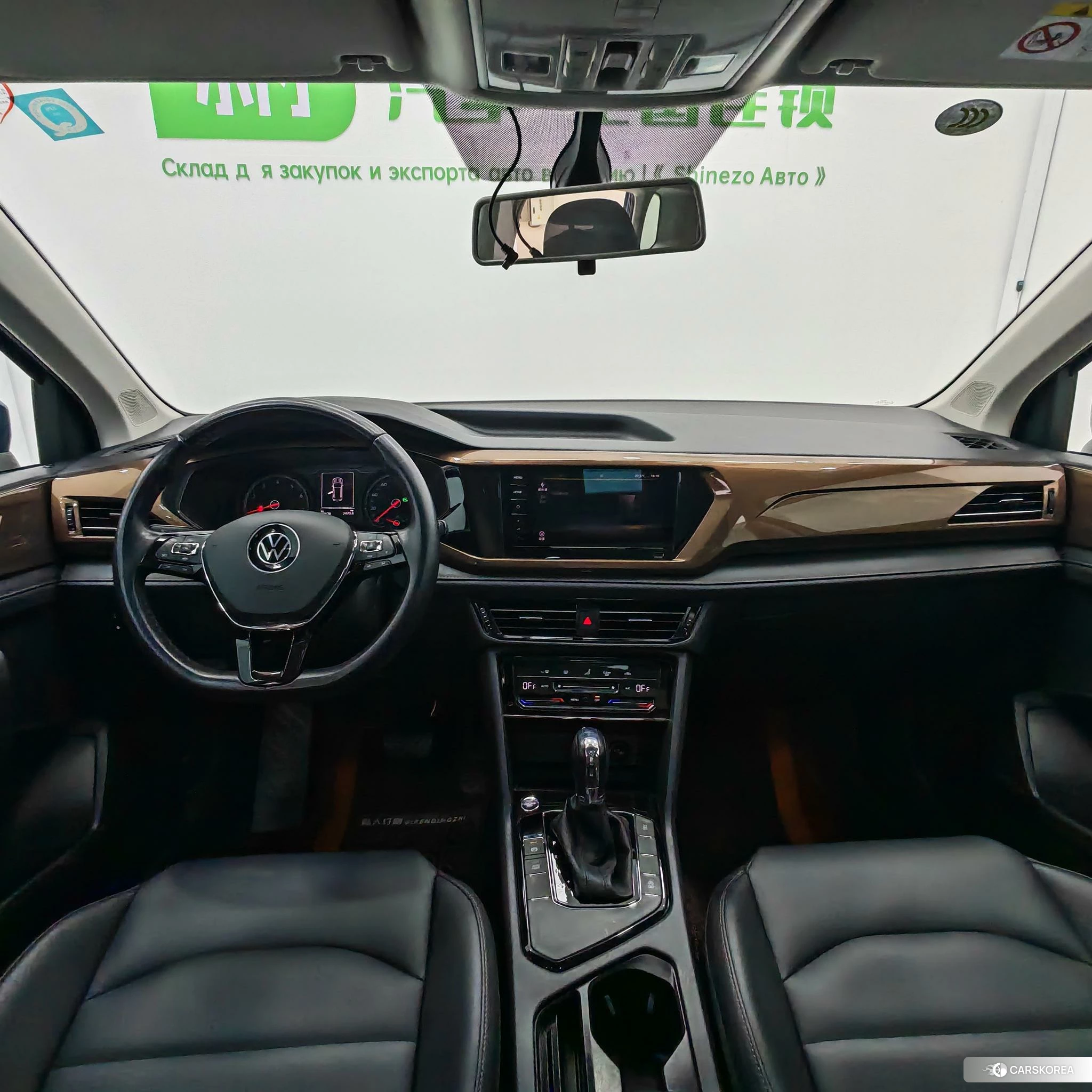 Volkswagen Tharu 2020 Синий из Китая