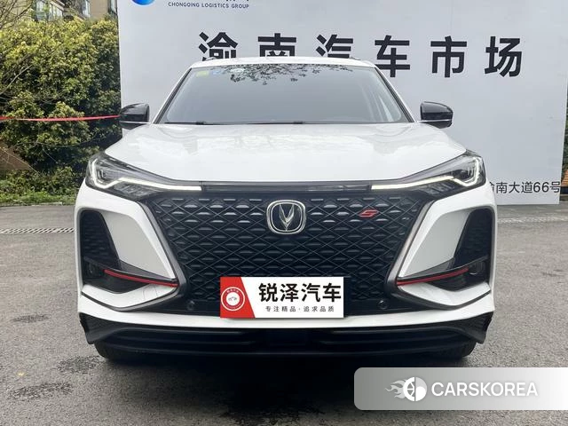 Chang'an CS75 PLUS 2021 Белый из Китая