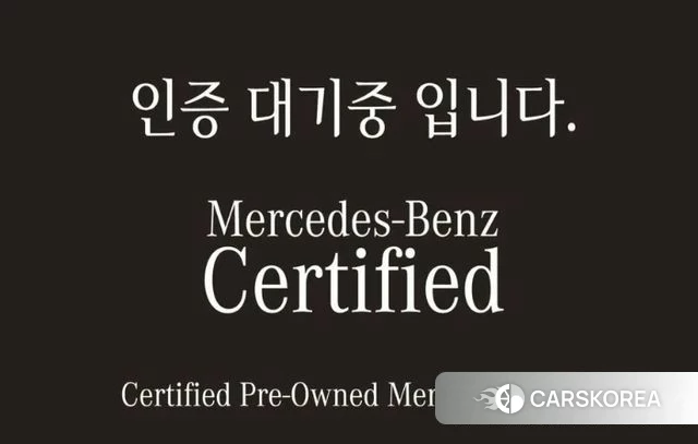 Mercedes-Benz CLE-Class C236 2026 Белый из Кореи