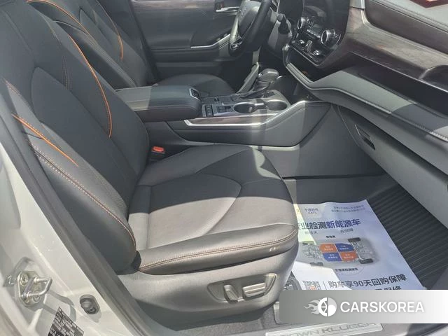 Toyota Crown 2025 Белый из Китая