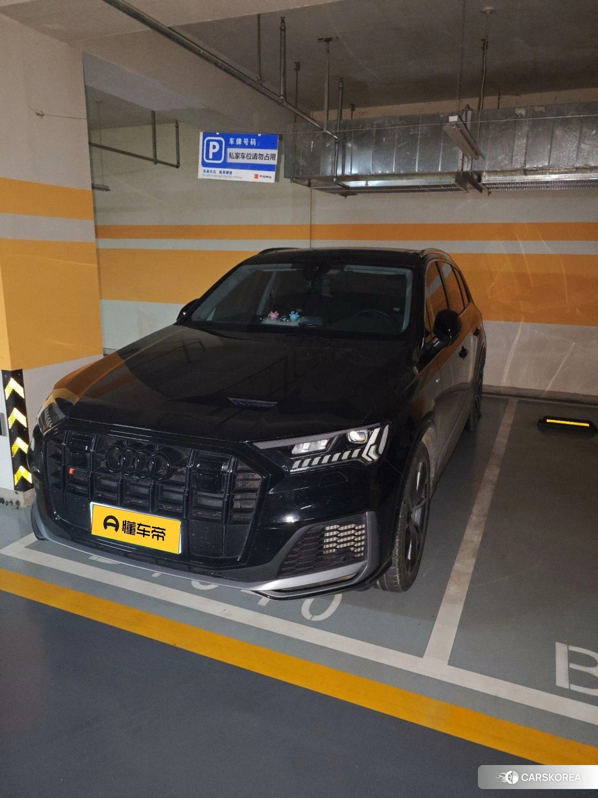 Audi Q7 2022 Черный из Китая