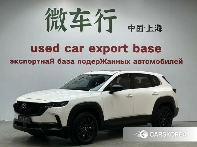 Mazda CX-50 2024 Белый из Китая