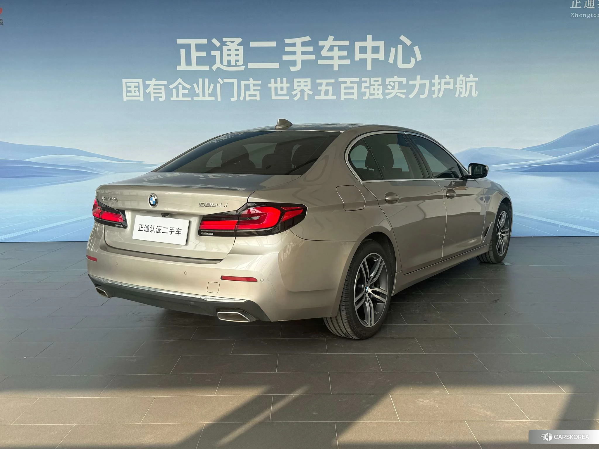 BMW 5 series 2020 Шампань из Китая