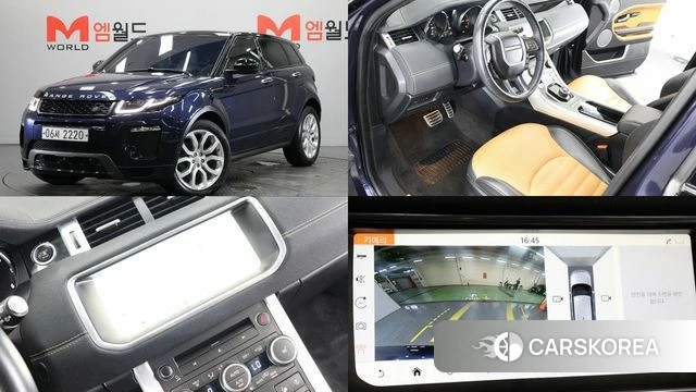 Land Rover Range Rover Evoque 2018 Синий из Кореи