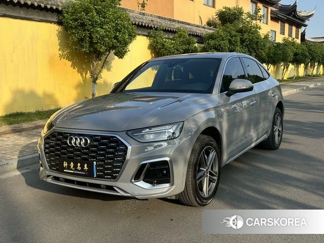 Audi Q5L 2021 Серебристо-серый из Китая