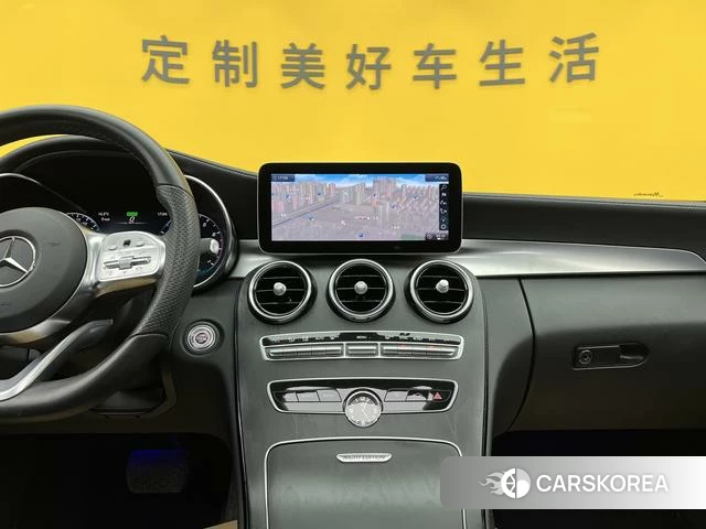 Mercedes-Benz C-class 2021 Зеленый из Китая
