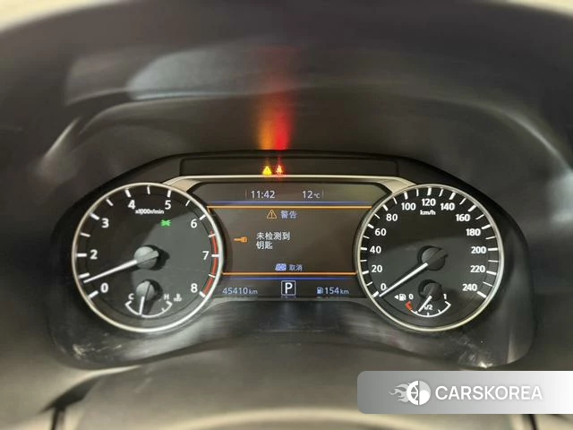 Nissan Altima 2023 Белый из Китая