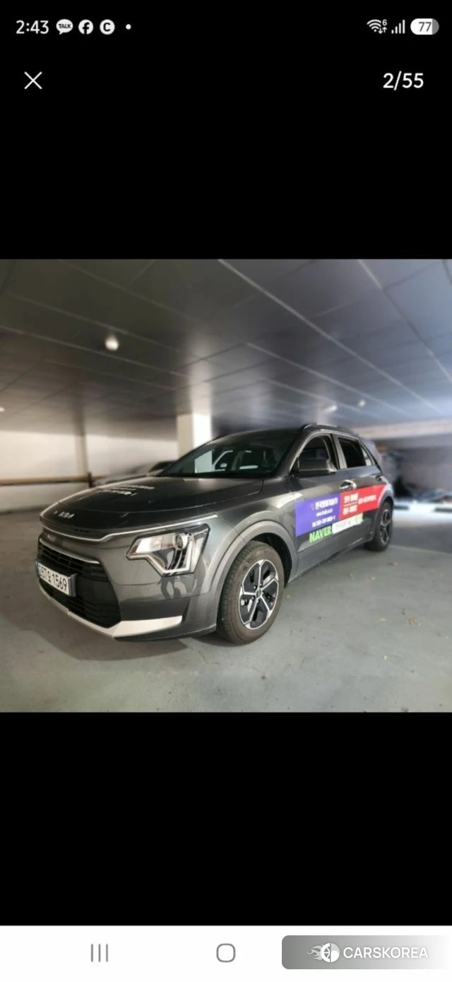Kia Di Ol Nu Niro 2024 Серый из Кореи
