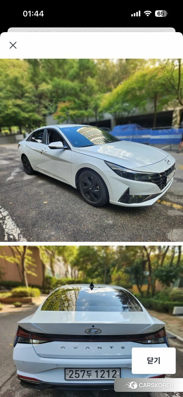 Hyundai Avante (CN7) 2021 Белый из Кореи