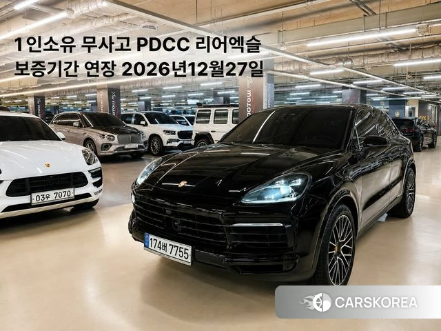Porsche Cayenne (PO536) 2021 Черный из Кореи