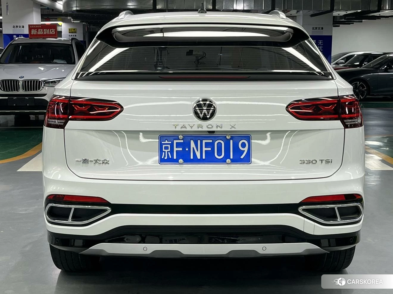 Volkswagen Tayron 2020 Белый из Китая
