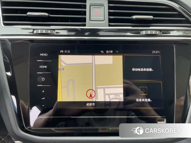 Volkswagen Tiguan L 2021 Белый из Китая
