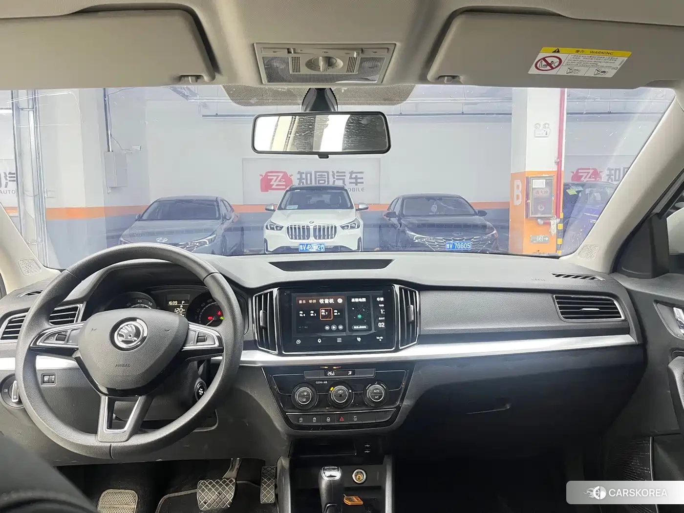 Skoda Kamiq 2024 Белый из Китая