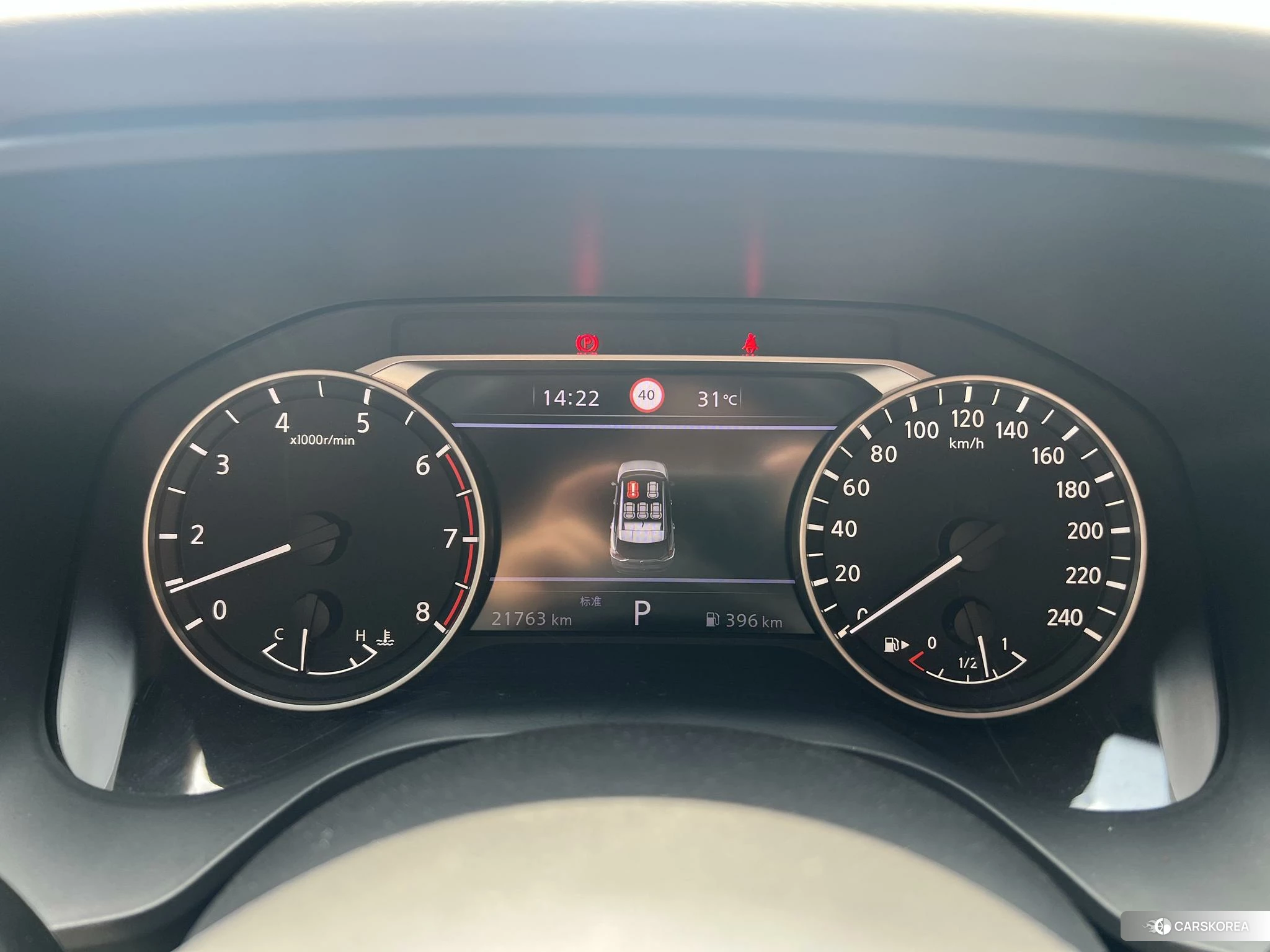 Nissan X-Trail 2021 Шампань из Китая