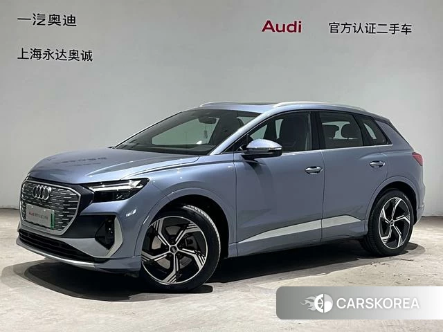 Audi Q4 2025 Синий из Китая