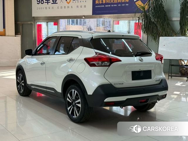 Nissan Kicks 2022 Белый из Китая