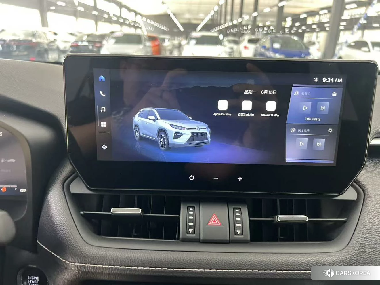 Toyota Wildlander 2023 Белый из Китая