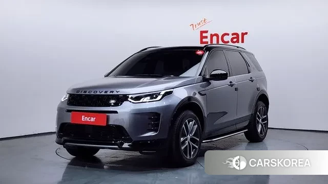 Land Rover Discovery Sports 2nd Generation 2025 Серый из Кореи
