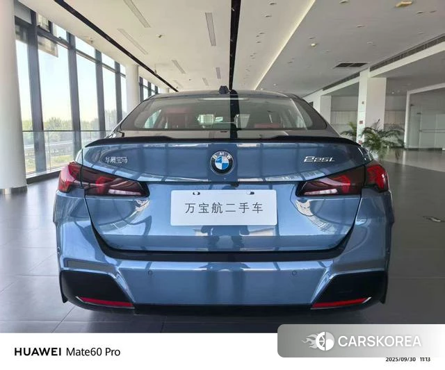 BMW 2 series 2025 Синий из Китая
