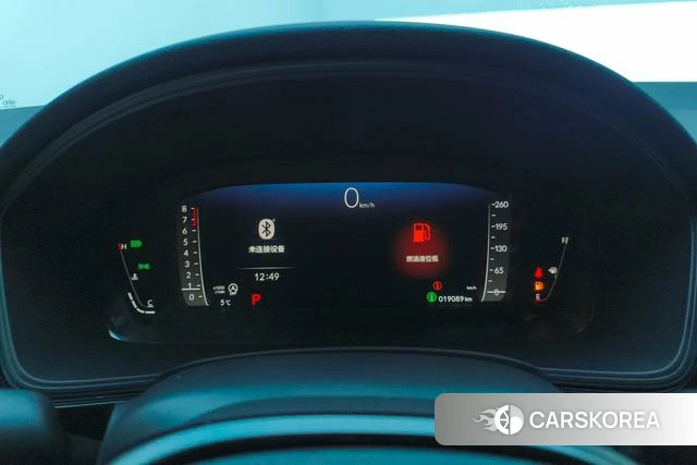 Honda Civic 2024 Синий из Китая