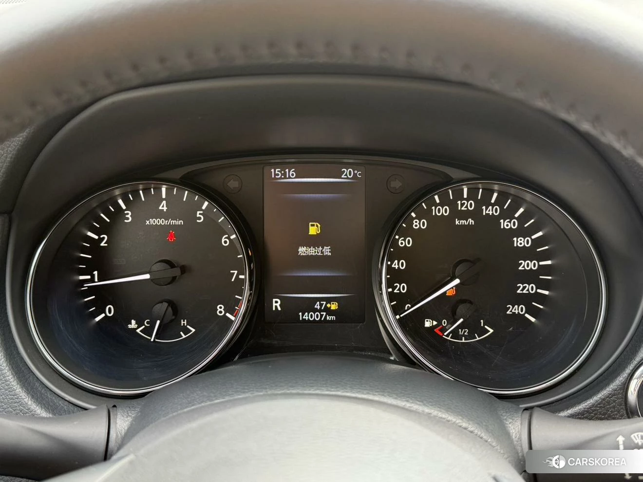 Nissan X-Trail 2023 Черный из Китая
