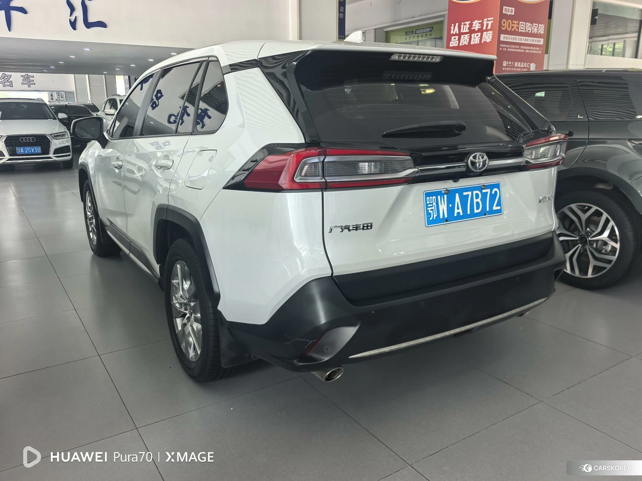 Toyota Wildlander 2022 Белый из Китая