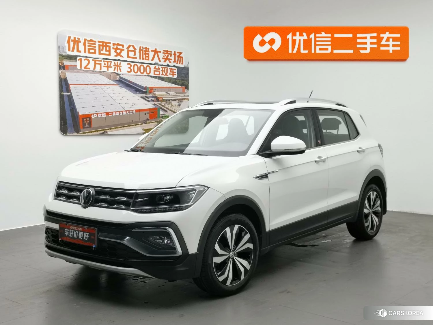 Volkswagen T-Cross 2020 Белый из Китая