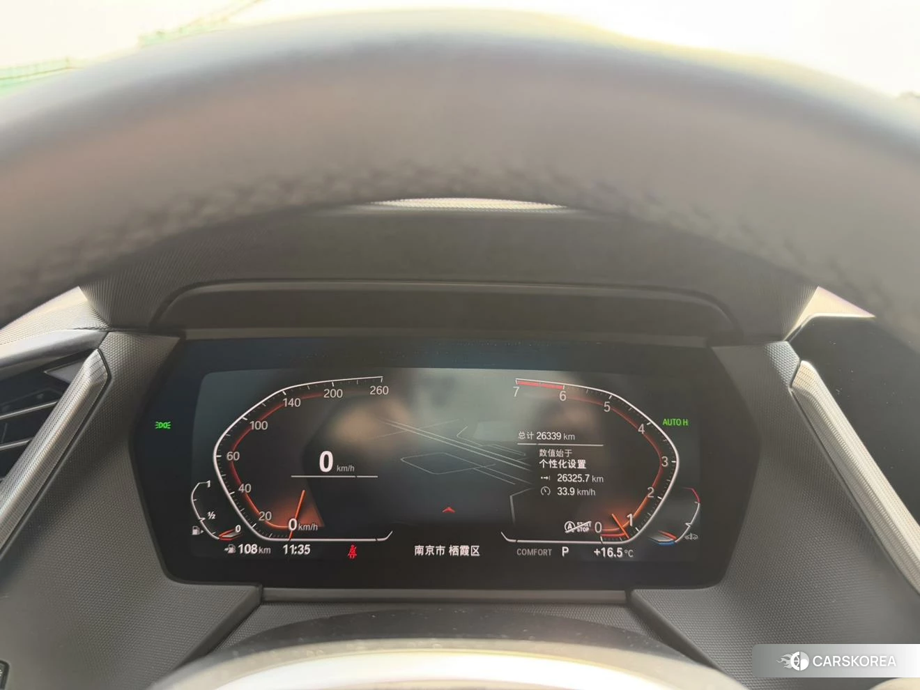 BMW 2 series 2021 Белый из Китая