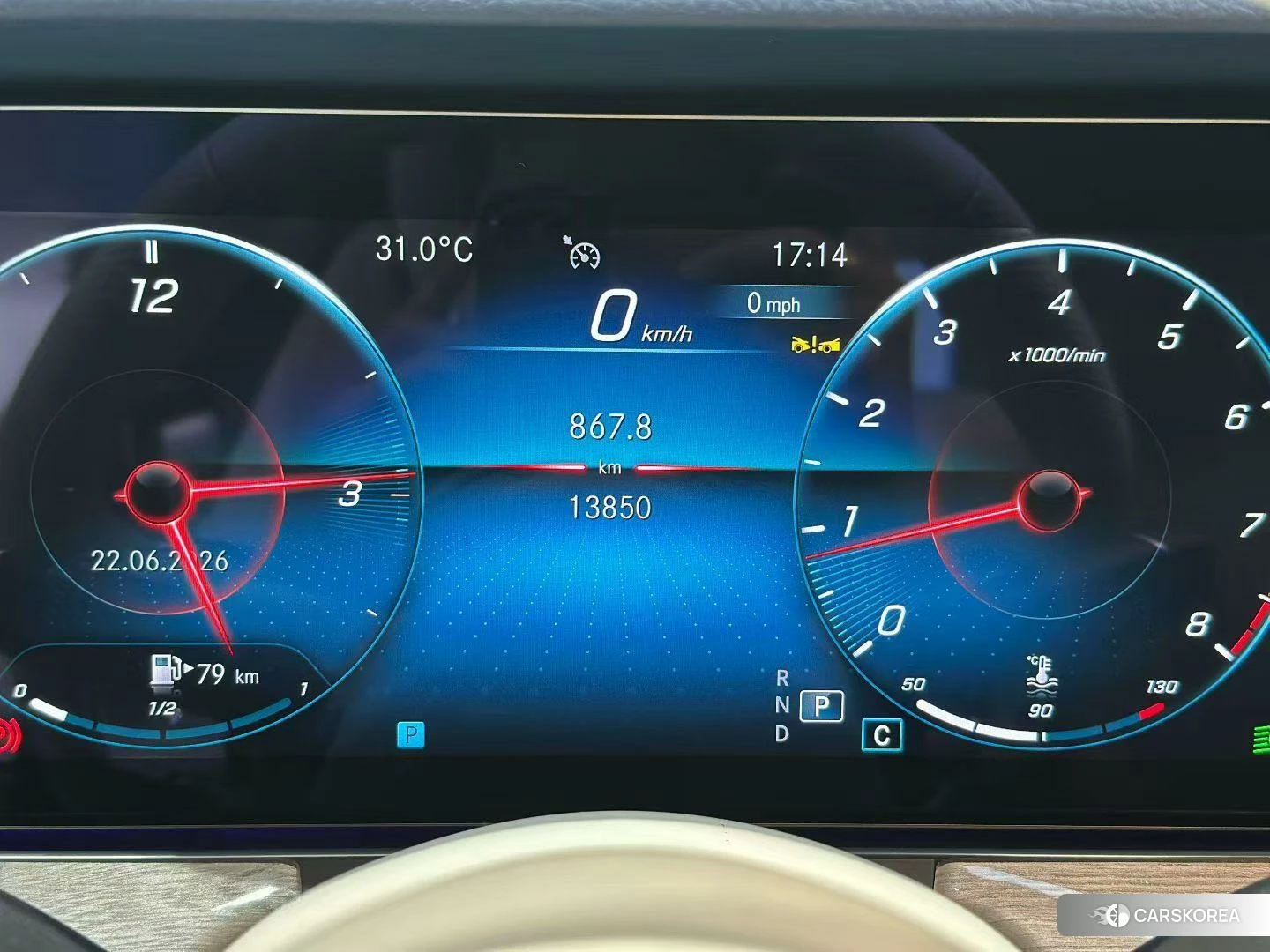 Mercedes-Benz E-Class 2023 Белый из Китая