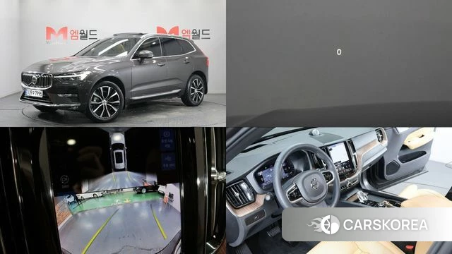 Volvo XC60 second Generation 2024 Серый из Кореи