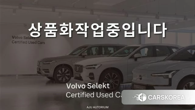 Volvo S90 2025 Белый из Кореи
