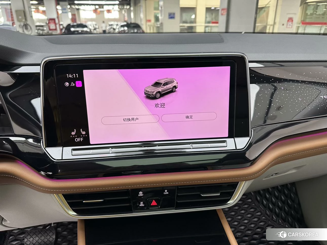 Volkswagen Teramont 2021 Черный из Китая