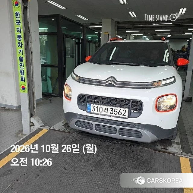 Citroen / DS C3 Aircross 2020 Белый из Кореи
