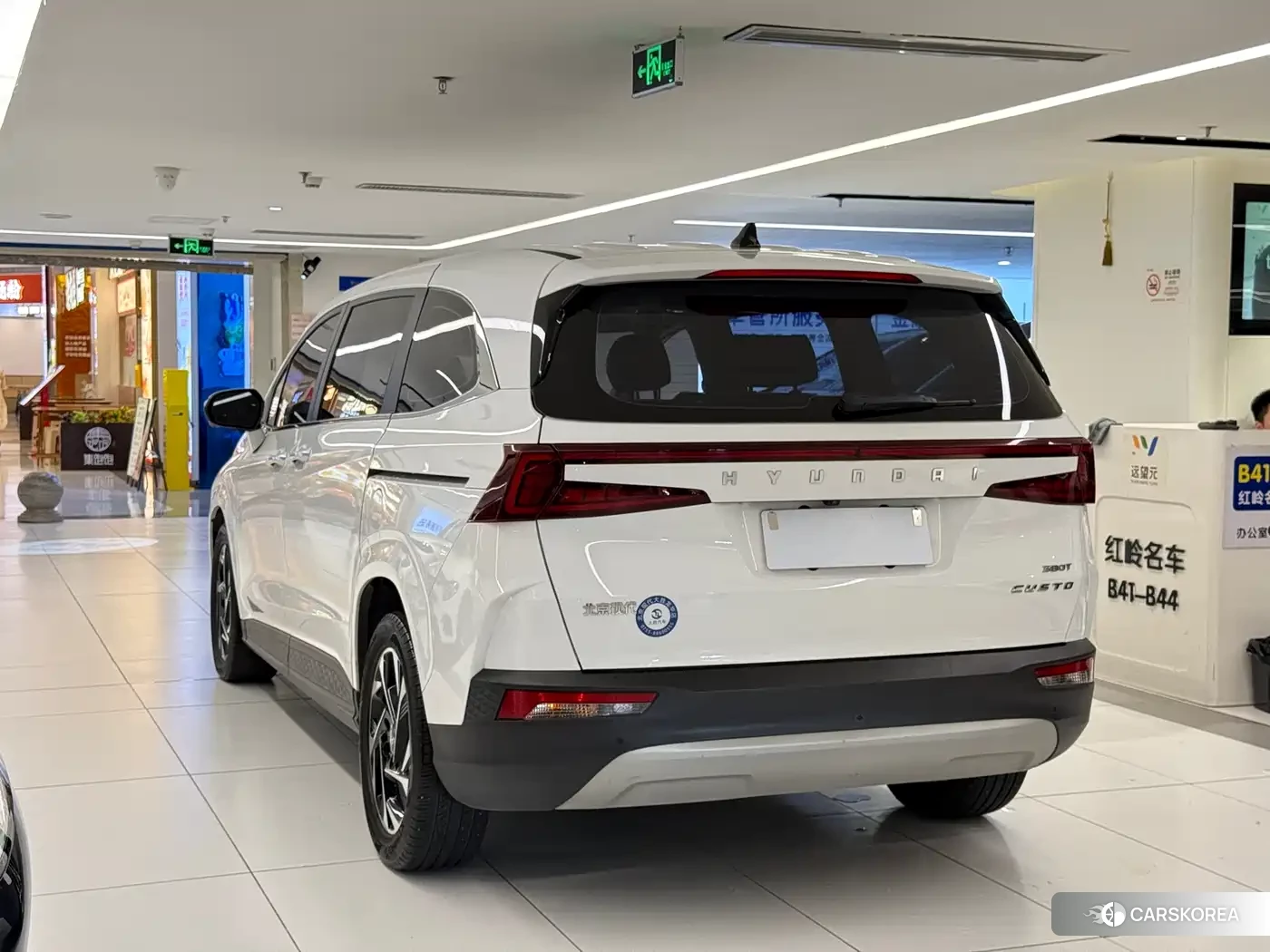 Hyundai Custo 2022 Белый из Китая