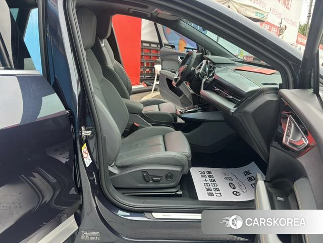 Audi Q4 2023 Другой из Китая