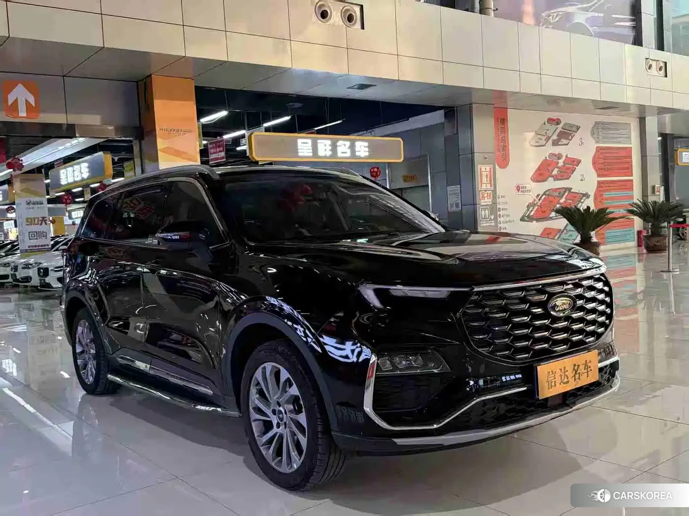 Ford Lingyu 2023 Черный из Китая