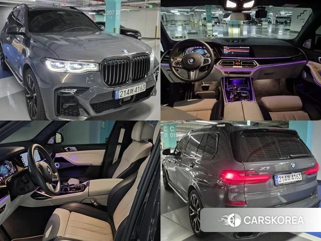 BMW X7 (G07) 2022 Серый из Кореи